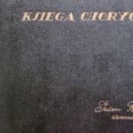 2C W MUZEUM HISTORII MEDYCYNY